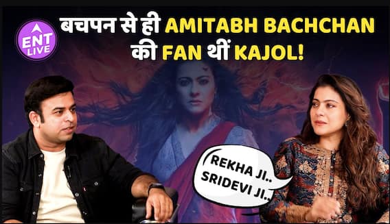 Amitabh Bachchan, Rekha Ji और Sridevi की बचपन से थी Fan थीं Kajol, खुद किया Reveal