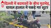 दिल्ली में 2 शूटरों का पुलिस ने किया एनकाउंटर, जानिए पूरा मामला