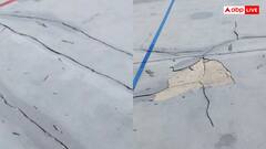 महज पांच महीने में ही बर्बाद हो गया है 22 करोड़ की लागत से बना वेलोड्राम, अभ्यास नहीं कर पा रहे खिलाड़ी