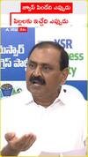 జ్యూస్ పిండేది ఎప్పుడు పిల్లలకు ఇచ్చేది ఎప్పుడు.?