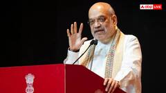 गुजरात में बनेगी देश की पहली कॉपरेटिव यूनिवर्सिटी, अमित शाह कल करेंगे भूमिपूजन और शिलान्यास