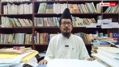 'पाकिस्तान से खिलाड़ी भारत आए तो इनको...', PAK खिलाड़ियों को भारत के मौलाना की धमकी