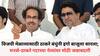 Raj Thackeray & Uddhav Thackeray: विजयी मेळाव्यासाठी ठाकरे बंधुंनी इगो बाजूला सारला; कोणी कुठे बसायचं ठरलं? मनसे-ठाकरे गटाच्या नेत्यांवर मोठी जबाबदारी