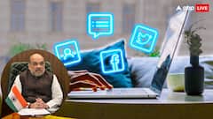 దేశ వ్యతిరేక కంటెంట్ పోస్ట్ చేస్తే బ్లాక్! కఠిన చర్యలు: త్వరలో కేంద్రం కొత్త పాలసీ