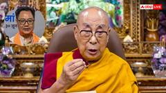 'घरेलू मामलों में हस्तक्षेप बंद करें', रिजिजू ने किया दलाई लामा का समर्थन तो बौखलाया चीन