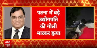 Bihar Crime: Prominent Patna Industrialist Gopal Khemka Shot Dead Outside His Apartment | ABP NEWS
