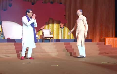 मराठी अस्मितेसाठी एकत्र आलेल्या ठाकरे बंधूंनी आज विजयी मेळावा घेतला.