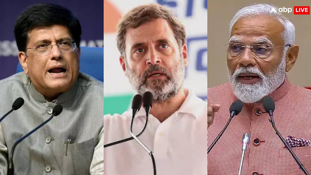 Rahul gandhi slams piyush goyal on us trade talks also targets pm modi Donald trump tariff deadline 'चाहे जितना सीना ठोक लें पीयूष गोयल, लेकिन ट्रंप की टैरिफ डेडलाइन...', PM मोदी पर राहुल गांधी का बड़ा अटैक