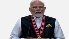 PM મોદીને મળ્યું ત્રિનિદાદ અને ટોબૈગોનું સર્વોચ્ચ સન્માન, કહ્યુ- 'અહી અનેક સાથીઓના પૂર્વજ બિહારથી'