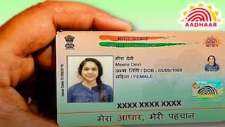 Aadhar: ஆதார் கார்டை தொலைச்சிட்டீங்களா? வீட்டில் இருந்தபடியே வாங்க இதுதான் ஈஸி வழி!