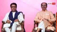 पिछले BMC चुनाव में उद्धव ठाकरे ने जीती थीं सबसे ज्यादा सीटें, जानें बाकी दलों का हाल