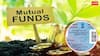 Mutual Fund : কেবল প্যান নম্বর দিলেই দেখতে পারবেন সব মিউচুয়াল ফান্ডের অবস্থা, কীভাবে রইল এখানে