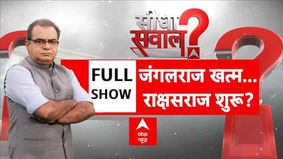 Bihar Crime: Patna рдореЗрдВ рдЧреЛрд▓реА...рд╕реАрд╡рд╛рди рдореЗрдВ рддрд▓рд╡рд╛рд░...рдмрд┐рд╣рд╛рд░ рдореЗрдВ рдиреАрддреАрд╢реЗ рдХреБрдорд╛рд░! | Sandeep Chaudhary