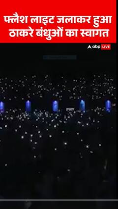 भारत त्रिनिदाद के बीच हुए कई समझौते