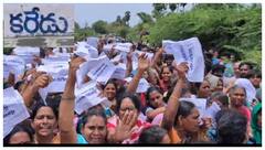 నెల్లూరు జిల్లా కరేడులో ఏం జరుగుతోంది? రైతుల ఆందోళనలు ఎందుకు బయటకు రావడంలేదు?