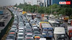 Delhi Fuel Policy:પેનિકમાં આવેલા લોકોએ પાણીના ભાવે વેચી દીધી લક્ઝરી કાર બાદ સરકારે પરત ખેંચ્યો નિર્ણય