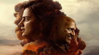 Kaliyugam OTT Release Date: రిచ్చెస్ట్ వరల్డ్‌లోకి మీకు వెళ్లాలని ఉందా? - ఓటీటీలోకి వచ్చేస్తోన్న 'కలియుగం'... ఎప్పటి నుంచి స్ట్రీమింగ్ అంటే?