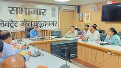 चावल निर्यात पर फोकस, ग्रेटर नोएडा में क्लस्टर सुविधा इकाई की बैठक, कंपनी को मिला अतिरिक्त समय