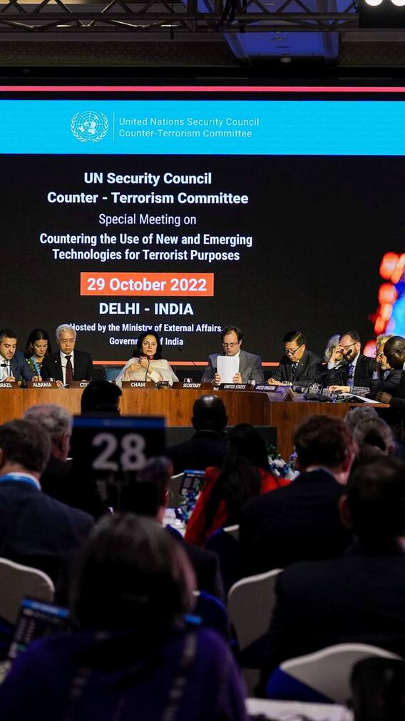 भारत कब-कब रहा UNSC का अध्यक्ष?