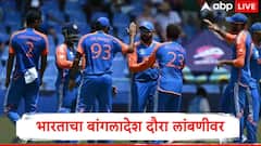 रोहित शर्मा आणि विराट कोहलीच्या चाहत्यांना धक्का, भारताचा बांगलादेश दौरा एक वर्ष लांबणीवर, बीसीसीआयनं कारण सांगितलं...