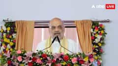 'वो हमारी पार्टी के नहीं, बल्कि...', त्रिभुवन दास के नाम पर यूनिवर्सिटी पर मचे बवाल पर बोले अमित शाह