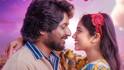 Oh Bhama Ayyo Rama Trailer: కాంప్రమైజ్ అయితే పెళ్లి... కాంట్రవర్సీ చేస్తే ఫైట్ - గెస్ట్ రోల్స్‌లో టాప్ డైరెక్టర్స్... సుహాస్ 'ఓ భామ అయ్యో రామ' ట్రైలర్ చూశారా?