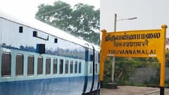 ஆன்மீகப் பயணிகளின் சொர்க்கமாக மாறப்போகும் திருவண்ணாமலை...  விரைவில் வரப்போகும் புதிய வசதிகள் - என்னென்ன தெரியுமா?