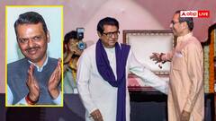 ठाकरे ब्रदर्स के साथ आने पर CM फडणवीस बोले, 'राज ठाकरे का आभार, श्रेय मुझे दिया'