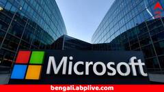 ২৫ বছর পর পাকিস্তানে অফিস বন্ধ করল মাইক্রোসফট, অন্ধকারে ডুববে গোটা দেশ ! আশঙ্কায় পাকিস্তানের প্রাক্তন রাষ্ট্রপতিও