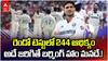 Eng vs Ind Second test Day 3 Highlights | రెండో టెస్టుపై పట్టు బిగించిన టీమిండియా | ABP Desam