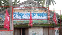 ৫ বছর পর তৃণমূলের হাত থেকে পার্টি অফিস পুনরুদ্ধার সিপিএমের, ডোমকলে চলল যোগদানপর্বও