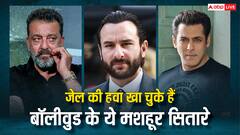 हिंदी सिनेमा के ये मशहूर चेहरे कभी बने थे जेल के कैदी, जानिए क्या था मामला