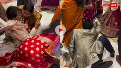 पूरी बारात डरी हुई है! दूल्हे को जमीन पर पटक घरातियों ने जबरन लूटे जूते, हैरान कर देगा वीडियो