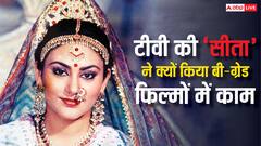 आखिर क्यों करना पड़ा 'रामायण' की 'सीता' को बी ग्रेड फिल्मों में काम, फिर यूं चमकी किस्मत