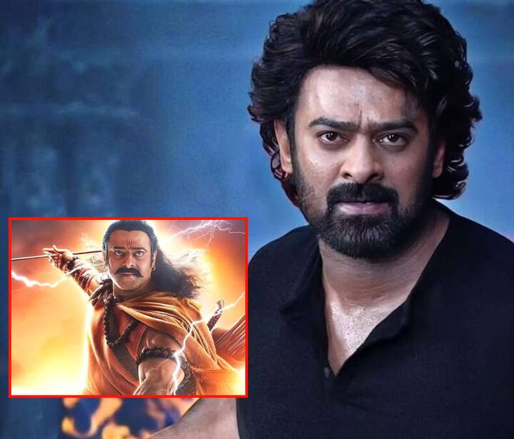 सुपरस्टार प्रभास फिल्म 'आदिपुरुष' में भगवान राम के रोल में नजर आए थे. ये फिल्म 2023 में रिलीज हुई थी जो दर्शकों की उम्मीदों पर पूरा उतरने में नाकाम साबित रही.