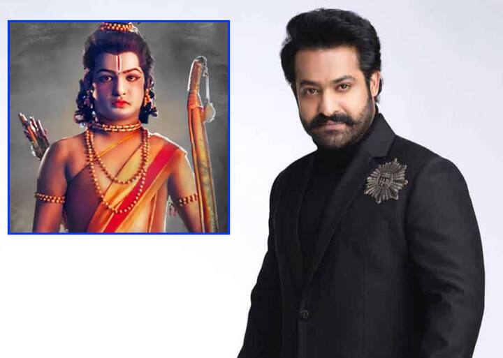 बहुत कम लोग जाने हैं कि साउथ सुपरस्टार जूनियर एनटीआर भी पर्दे पर भगवान राम का किरदार अदा कर चुके हैं. वे 1997 की 'रामायण' में राम अवतार में दिखे थे.