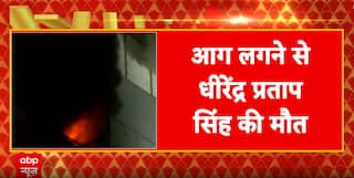 Delhi News:Karol Bagh Mall Blaze Uncontrolled for Over 15 Hours; One Dead | ABP NEWS