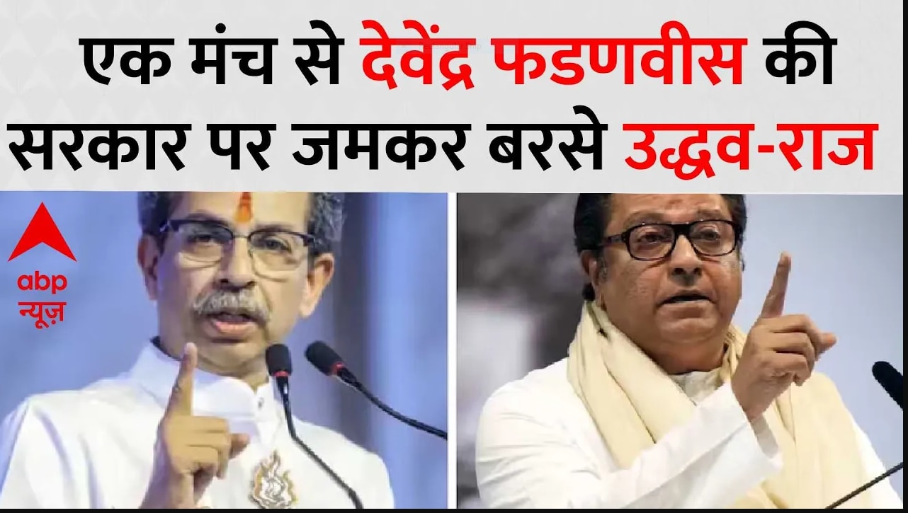 ABP News