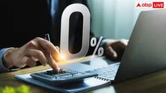 Tax Free Income: આ 10 રીતે કરશો કમાણી તો નહિ ચૂકવવો પડે ઇન્કમ ટેક્સ, ચેક કરો પુરી લિસ્ટ