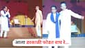 Raj Thackeray Uddhav Thackeray Together : आला डरकाळी फोडत वाघ रे... तब्बल 19 वर्षांनी ठाकरे बंधू एकाच व्यासपीठावर, पाहा खास PHOTOS