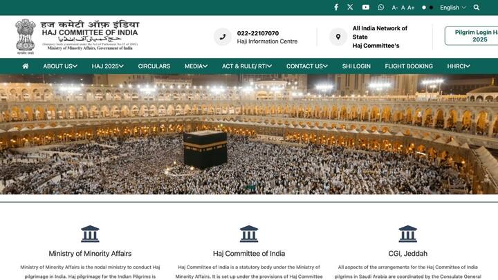 हज यात्रा के लिए आपको सबसे पहले रजिस्ट्रेशन कराना होता है. जो कि अब पूरी तरह ऑनलाइन हो चुका है. इसके लिए आपको हज कमेटी ऑफ इंडिया की ऑफिशियल वेबसाइट www.hajcommittee.gov.in पर जाना होता है. यहां से फॉर्म भरकर जरूरी दस्तावेज अपलोड करने होते हैं.