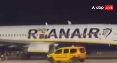 ਉਡਾਣ ਭਰਨ ਤੋਂ ਪਹਿਲਾਂ ਜਹਾਜ਼ ‘ਚ ਲੱਗੀ ਅੱਗ, ਜਾਨ ਬਚਾਉਣ ਲਈ ਇਧਰ-ਉਧਰ ਭੱਜੇ ਲੋਕ, ਮੱਚ ਗਿਆ ਹੜਕੰਪ