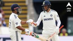 Shubman Gill Record: ৪৫ বছর পর ক্রিকেট মাঠে এই কাণ্ড, এর আগে হয়েছে মাত্র একবারই! শুভমনের রেকর্ডবুক