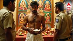 ঠাকুরের ছবিতে নিত্যদিন পুজোর বহর! সেই দেবতাদেরই ছবির পিছনেই চলছিল মাদক পাচার!