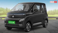 देश की सबसे सस्ती EV अब हो गई महंगी, जुलाई से देने होंगे इतने ज्यादा रुपए, जानें नई कीमत और फीचर्स