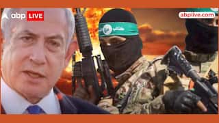 Hamas Vs Israel: “நாங்களும் ஏத்துக்கறோம்“; பேச்சுவார்த்தைக்கு க்ரீன் சிக்னல் கொடுத்த ஹமாஸ் - முடிவுக்கு வரும் காசா போர்?