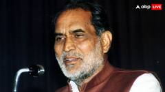 जेपी की वो चाय पार्टी, जिसके बाद कांग्रेस में मच गया बवाल... और इमरजेंसी में गिरफ्तार कर लिए गए 'युवा तुर्क' चंद्रशेखर