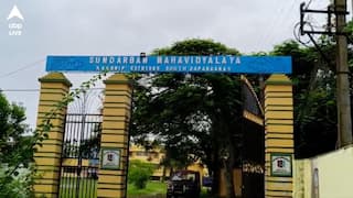 Kakdwip College: 'āĻŦāĻžāĻāĻŋāĻāĻž āĻāϰ āĻāĻŋāĻā§ āĻŦāϞāϤ⧠āĻĒāĻžāϰāĻž āϝāĻžāĻŦā§ āύāĻž', āĻāĻžāĻāĻĻā§āĻŦā§āĻĒ āĻāϞā§āĻā§ āĻ
āϏā§āĻĨāĻžā§ā§ āĻāϰā§āĻŽā§ āύāĻŋā§ā§āĻ-āĻŦāĻŋāϤāϰā§āĻā§ āĻŽāύā§āϤāĻŦā§āϝ TMC āĻŦāĻŋāϧāĻžā§āĻā§āϰ