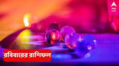 শ্রাবণের আগেই মহাদেবের কৃপা, কঠোর পরিশ্রমের ফল মিলবে এই রাশিতে; অর্থ-পদোন্নতি