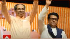 Thackeray Brothers Reunite: 20 ஆண்டுகளாக பிரிவு; தாக்கரே சகோதரர்களை இணைத்த மொழிப்பற்று - மகாராஷ்டிரா அரசியலில் திருப்பம்?